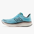 thumbnail image 2 of New Balance Fresh Foam X 1080V12 Men's Running Sport Shoes Width 2E, 2 of 5