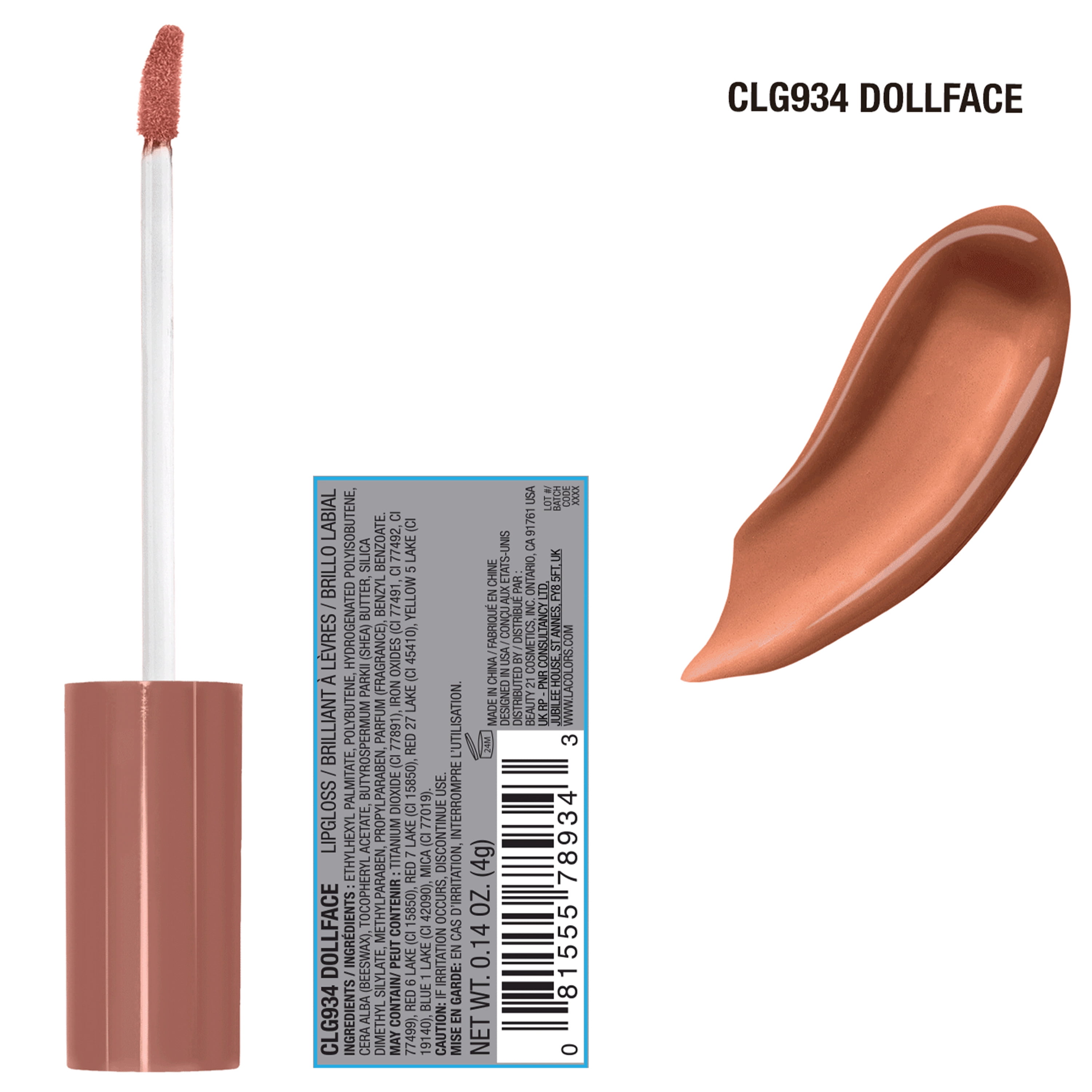 (3 pack) L.A. COLORS Moisturizing High Shine Shea Butter Non-Sticky Lipgloss,Dollface, 0.14 fl oz