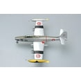 thumbnail image 6 of Easy Model 36802 Republic F-84G Thunderjet French Air Fore 1952 1/72 Scale Model, 6 of 6