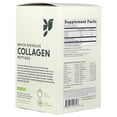 thumbnail image 3 of Great Lakes Wellness Quick Dissolve Collagen Peptides, Daily Marine, Unflavored, 20 Packets, 0.42 oz (12 g) Each, 3 of 6