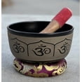 thumbnail image 2 of DharmaObjects Yoga Meditation 6 Inches OM Mantra Singing Bowl/Pad/Mallet Gift Set (Black), 2 of 4
