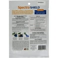 thumbnail image 3 of SPECTRA SHIELD, 3 of 4
