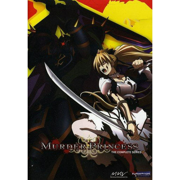 Anime DVD MURDER PRINCESS 1 [First Press Limited version