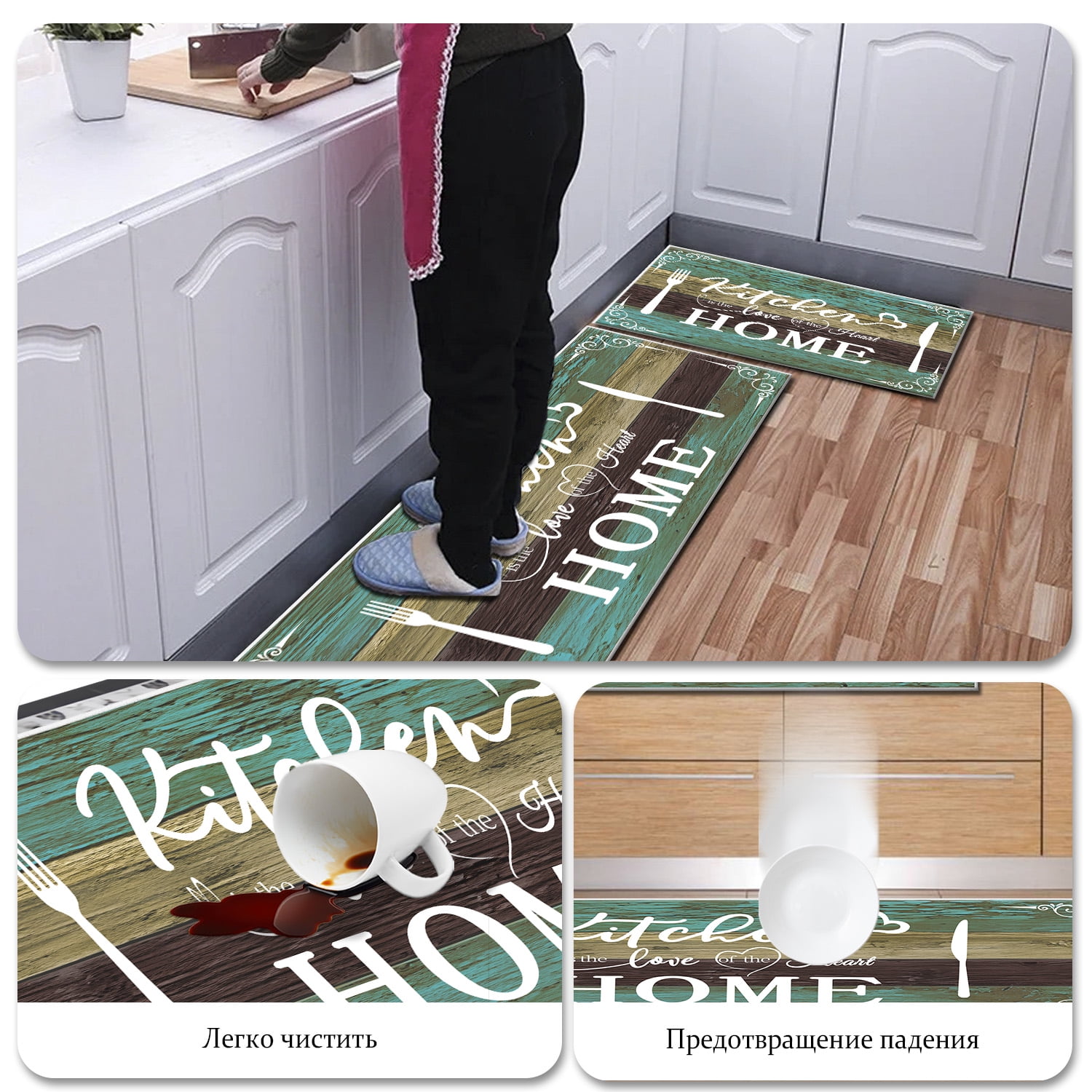 2 Pieces Rug Set, Non-Slip Mats Soft Kitchen Area Rugs, Suitable for Kitchens, Laundry Rooms, and Hallways (Teal, 20" x 32" + 20"x 48")