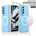 thumbnail image 1 of Case Compatible Samsung Galaxy Z Fold 4 For Magsafe Wireless Charging With Screen Protector Shockproof, 1 of 1