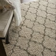 thumbnail image 6 of Nourison Amore Moroccan Cream 5'3" x 7'5" Area Rug, (5x7), 6 of 9