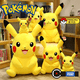 thumbnail image 4 of Cute Pikachu Plushies Doll Anime Pokemon Kawaii Large Stuffed Plush Toys Soft High Quality Fill Christmas Gifts For Children, 4 of 5