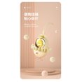 thumbnail image 4 of Amdohai 2400mah Hand Warmers，Electric Portable Pocket Heater, 2 Levels Fast Heating Double-Sided, 4 of 9