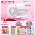 thumbnail image 5 of Rewenti Glitter Glue Set Blowing Set and Pinching Set, 5 of 5