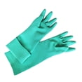 thumbnail image 3 of Portable Nitrile Gloves Repeatable Wear Resistant Durable Waterproof Industrial Rubber Gloves for Gardening Home Garden 45cm M, 3 of 9
