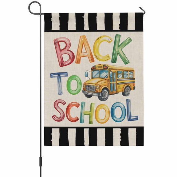 School Season Garden Flag 12 x 18 Inches, Watercolor Back To School Yellow Bus Black White Stripe Linen Weather Proof Outdoor Patio Flags Double Sided Small Garden Decoration for Yard Outside Home