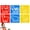 Q, variant on Stencils for Kids Drawing Stencils Chalk Template - Colorful Large Washable Geometric and Garden Themed Primary Shape Template for Kids Toddlers Preschooler