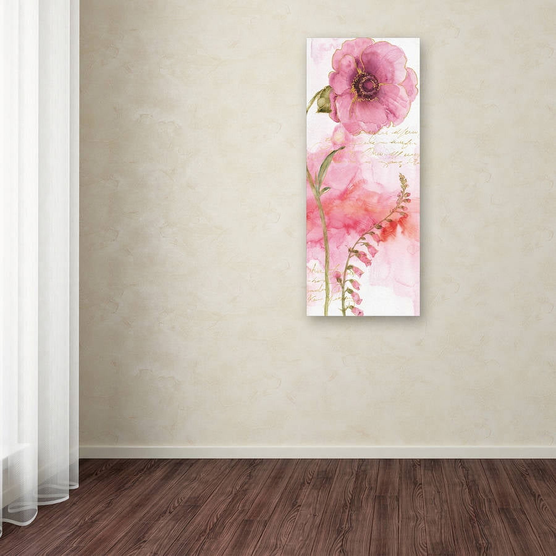 Trademark Fine Art "Rainbow Seeds Abstract Floral II" Canvas Art by Lisa Audit