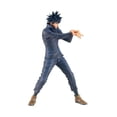 thumbnail image 3 of Estatua Megumi Fushiguro Banpresto Jujutsu Kaisen EEDSBP18759, 3 of 3