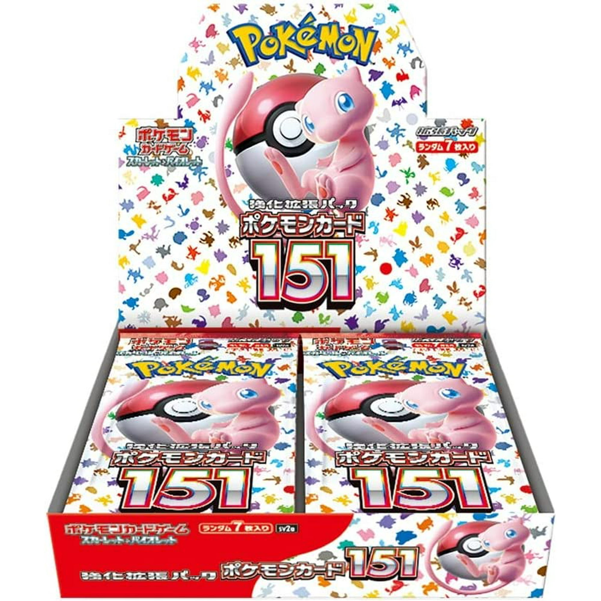 Pokemon Card Game Scarlet & Violet Enhanced Expansion Pack Pokemon