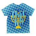 thumbnail image 2 of Hanukkah Mazel Tov Menorah Dreidel All Over Toddler T Shirt Multi 2T, 2 of 2