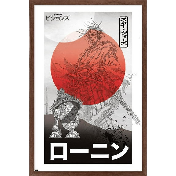 Star Wars: Visions - Two Suns Wall Poster, 22.375" x 34", Framed