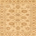 thumbnail image 1 of Ahgly Company Indoor Square Abstract Chrome Gold Yellow Abstract Area Rugs, 3' Square, 1 of 6