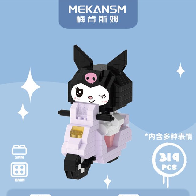 Bloques de construcción de Hello Kitty para niños, juguetes ensamblados, adorno decorativo, figura de Anime Sanrio, modelo Kuromi, regalo de rompecabezas de My Melody