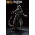 thumbnail image 2 of Estatua coleccionable Figura de Ichibansho Godzilla x Kong 2024, 2 of 3