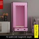 thumbnail image 1 of New Simple Cloth Wardrobe Steel Tube Modern Simple Metal Wardrobe Women's Bedroom Rental Room Long Closet My Lux Decor Round, 1 of 14