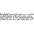 thumbnail image 4 of V8 &nbsp;Original 100% Vegetable Juice, 5.5 oz. Can (Pack of 24), 4 of 8