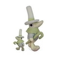 thumbnail image 1 of Great Eastern Soul Eater Excalibur 6.5" Stuffed Plush, 1 of 1