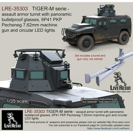 Live Resin 1:35 Tiger-M Assault Armor Turret Bulletproof Glass w/ 6P41