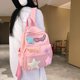 thumbnail image 2 of Mochila Kawaii para mujer Mochila estética para niñas con estampado de estrellas Mochila de viaje (rosa), 2 of 7