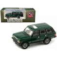 thumbnail image 3 of Land Rover Range Rover Classic LSE RHD Green with Sunroof with Extra Wheels 1/64 Diecast Model Car by BM Creations, 3 of 3