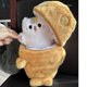 thumbnail image 2 of Juguete de peluche de gato Taiyaki japonés, almohada de felpa, figura de Anime, Gato escondido en bolsa de cojín, conejo de transbordador, zanahoria, Animal, 1 pieza, 40 cm, 60 cm, 80cm, 2 of 5