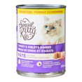 thumbnail image 1 of Pâtée pour chats Special Kitty – Dîner à la dinde et aux abats, format économique, conserve de 374 g, 1 of 4