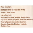 thumbnail image 4 of (5 pack) Bin Bin Rice Cracker, 4 of 7