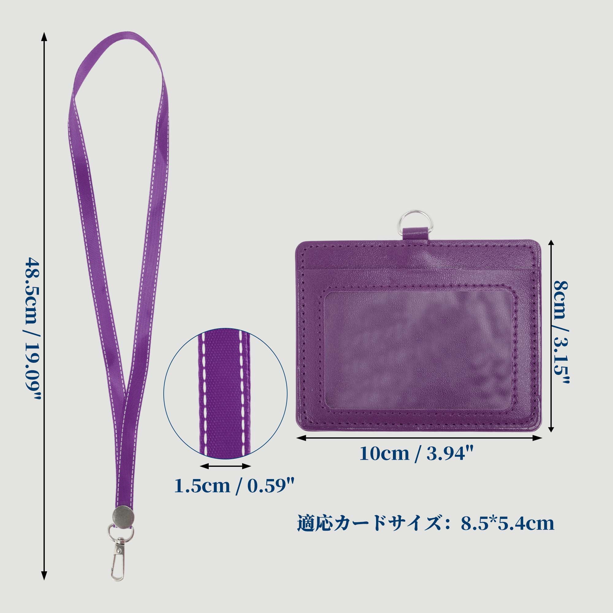 Unique Bargains Lanyards for ID Badges Card Holder with Strap Durable for Work IDs Purple