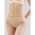 thumbnail image 3 of Culotte Gainante en Dentelle Contrastée, 3 of 5