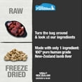 thumbnail image 3 of Mini-PureBites Lamb Freeze Dried Dog Treats, 1 Ingredient, 2.4oz, 3 of 6