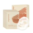 thumbnail image 1 of STEAMBASE Mascarilla protectora perfecta de propóleo y miel de Manuka | Reparación hidratante antienvejecimiento de elasticidad refrescante | Para pieles secas y arrugadas | Regalo de mimo | 10 hojas, 1 of 5
