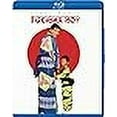 thumbnail image 3 of The Geisha Boy, 3 of 3