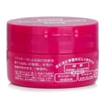 thumbnail image 4 of Crema de manos Shiseido, 4 of 4