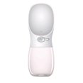 thumbnail image 1 of Portable Outdoor Pet Dog Water Bottle Drinking Bottle Water Dispenser Feeder (White 350ML), 1 of 1