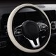 thumbnail image 3 of Funda para volante de coche, estilo de control de dirección, de microfibra, de cuero, antideslizante, universal, de piel sintética, para accesorios de coche, sin anillo interior, 3 of 3