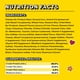 thumbnail image 5 of Cat Treats Temptations MixUps Backyard Cookout, tarro de 900 ml, 5 of 5