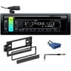 JVC CD Receiver w/Bluetooth/USB/AUX/iPhone/Android For 98-01 Oldsmobile Intrigue