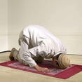 thumbnail image 2 of Hitopin Portable Waterproof Muslim Prayer Mat Red Color Light andPrayer Rug with Compass Muslim Prayer Rug Qibla Finder and Booklet, 2 of 5