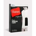 thumbnail image 4 of Hanes Originals Ultimate Men's Crewneck T-Shirt, Slim Fit, 2-Pack White/Black 2XL, 4 of 7