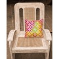 thumbnail image 2 of Carolines Treasures BB7515PW1818 Watercolor Rainbow Geometric Circles Fabric Decorative Pillow  18H x18W multicolor, 2 of 2
