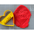 thumbnail image 2 of Jesus Cookie Cutter- Fast Shipping - Sharp Edges - Exceptional Quality, 2 of 5