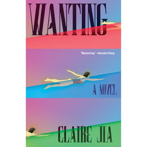 Pre-Owned Wanting (Paperback) 1963108272 9781963108279