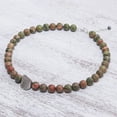 thumbnail image 5 of NOVICA Handmade Unakite Beaded Pendant Necklace from Thailand Fine .950 Silver Hill Tribe 'Natural Mind', 5 of 8