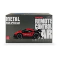 thumbnail image 2 of Carro De Lujo Alta Velocidad 15km/h A Control Remoto gris M Rm Regalomex RCP1063550, 2 of 9